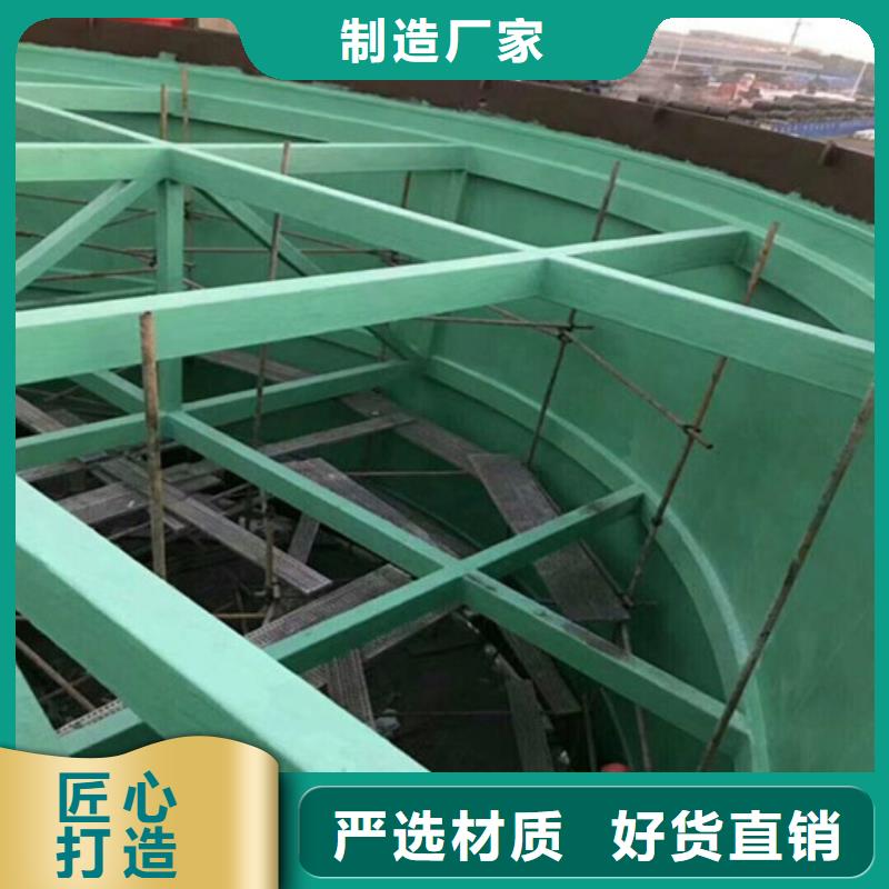 OM防腐涂料-歡迎詢價