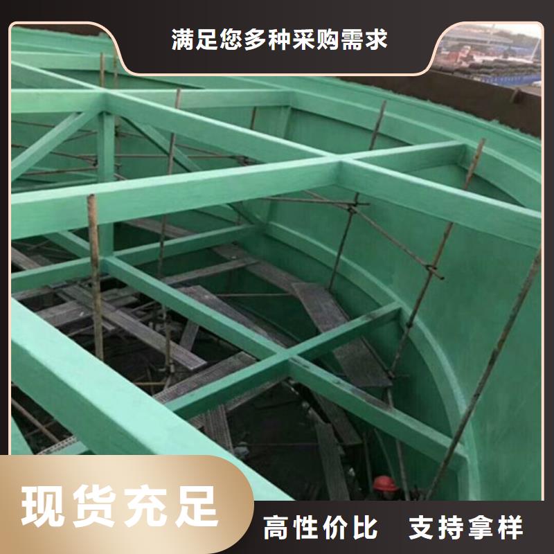 OM防腐涂料價格含運費