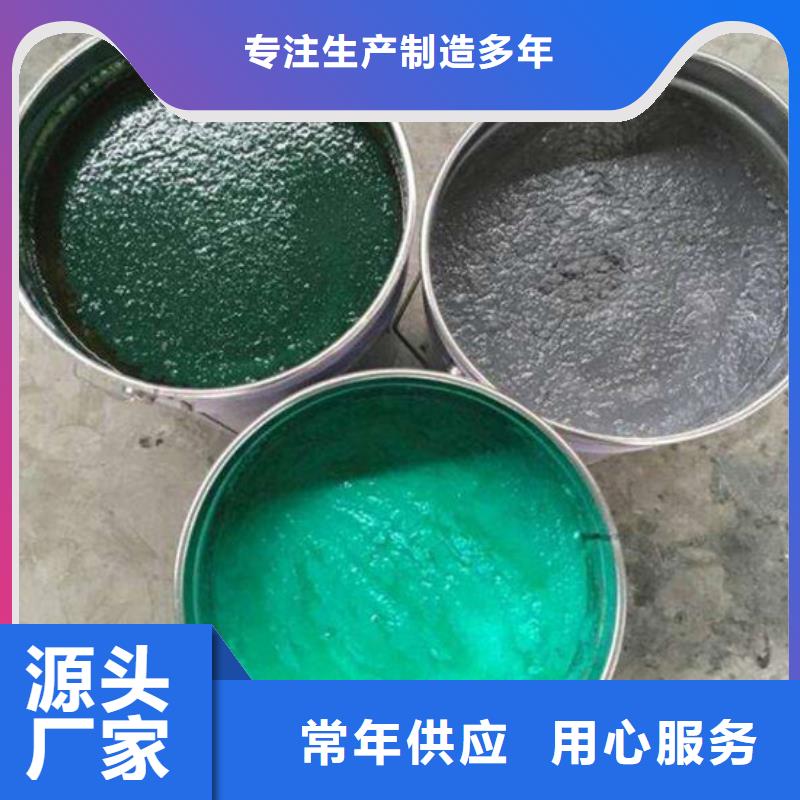 定做OM防腐涂料的銷售廠家