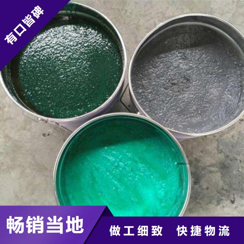 OM防腐涂料-OM防腐涂料值得信賴