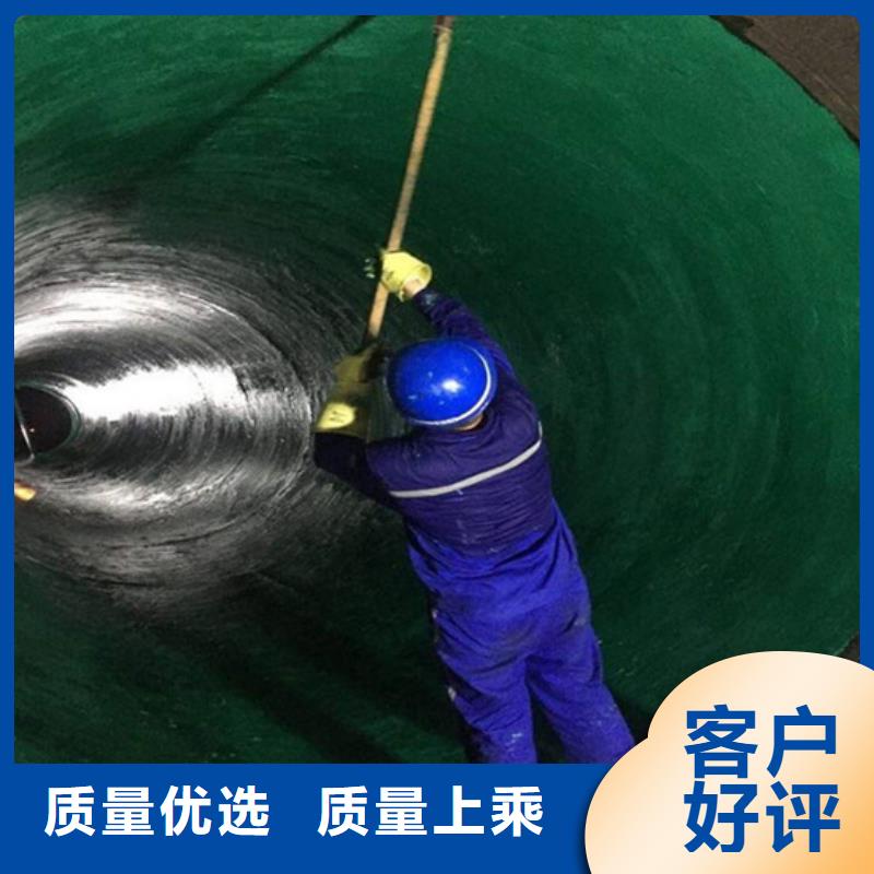 OM防腐涂料選材用心