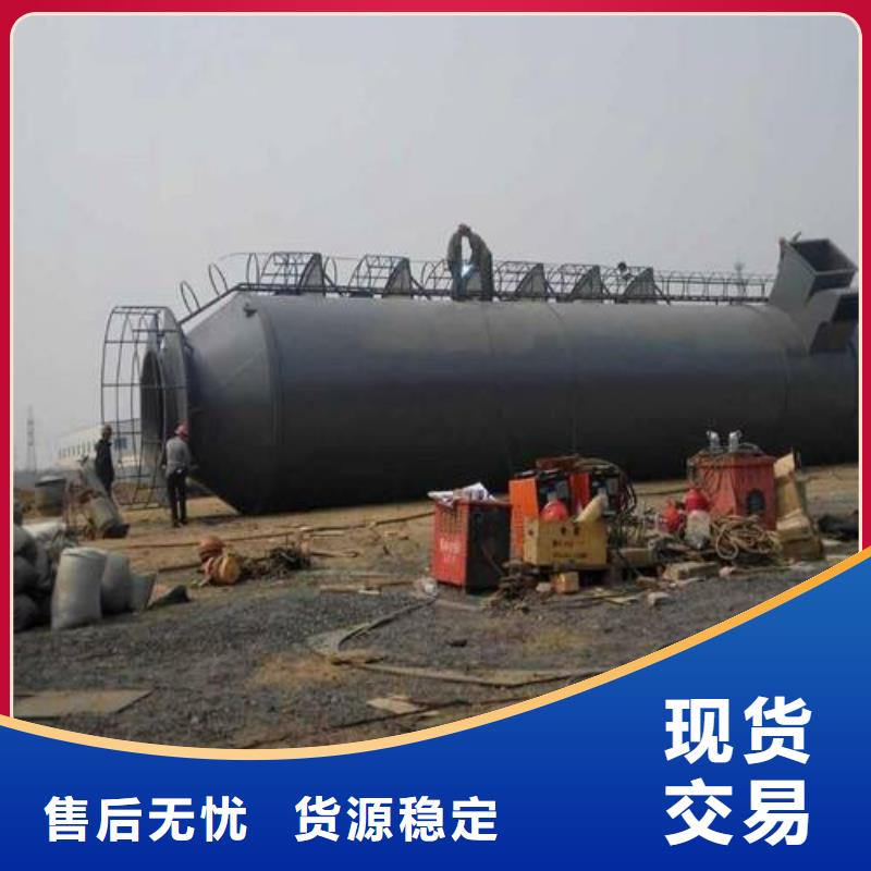 OM防腐涂料生產廠家價格優惠