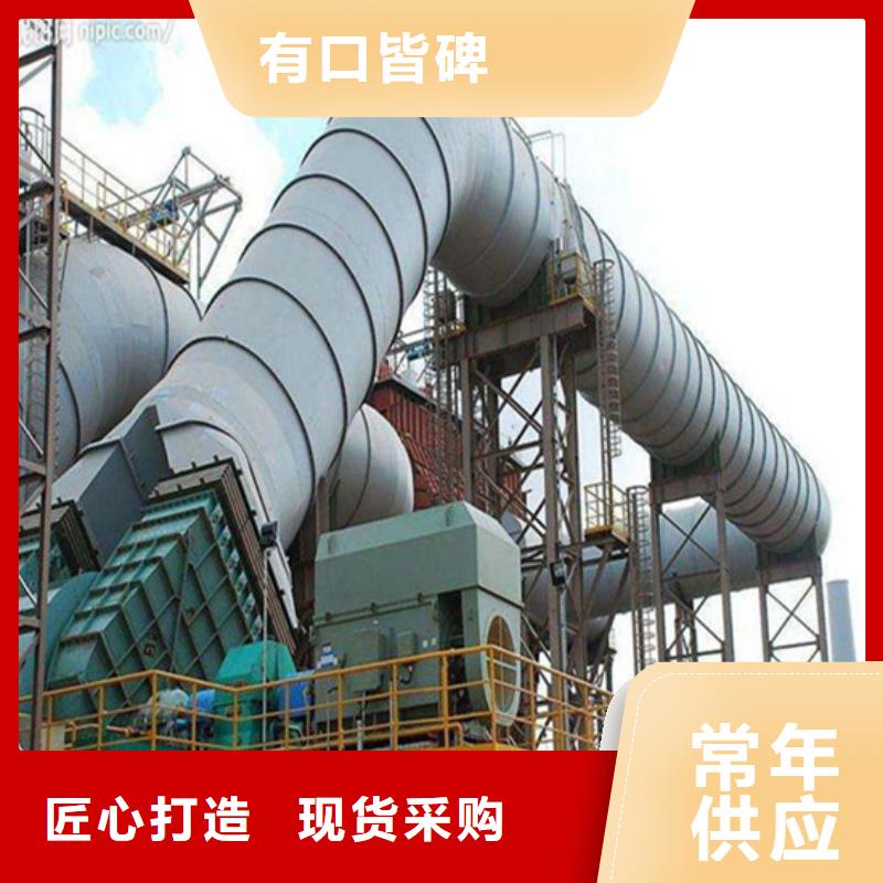 OM防腐涂料、OM防腐涂料生產廠家-