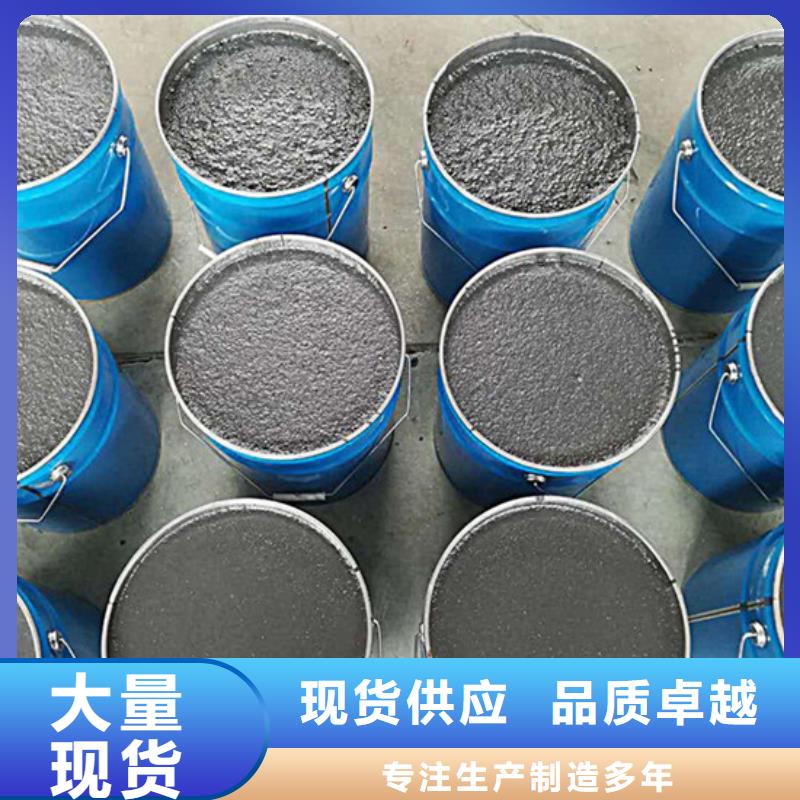 OM防腐涂料期待您的來電