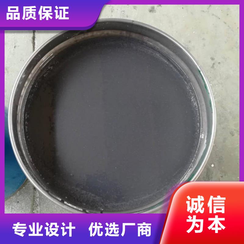 OM防腐涂料_多年生產經驗