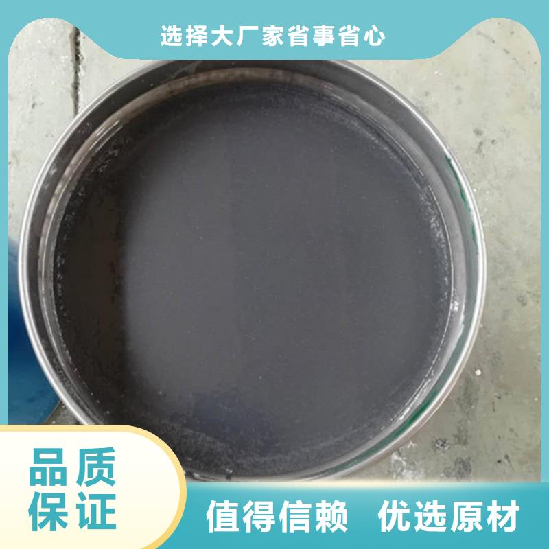 制造OM防腐涂料的廠家