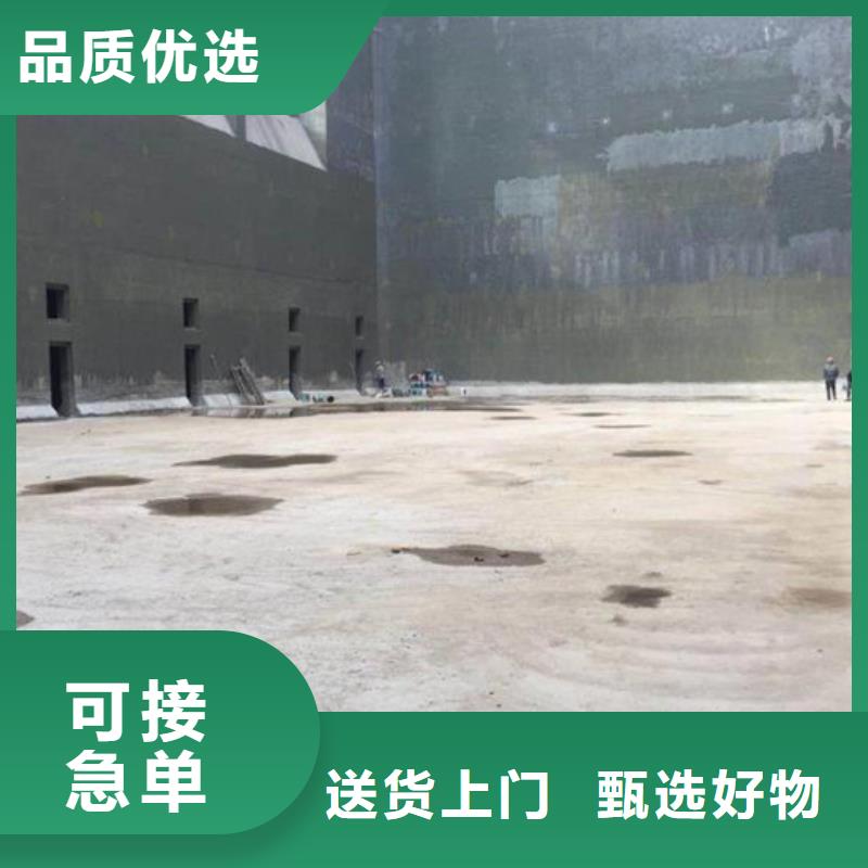 有現貨的OM防腐涂料銷售廠家