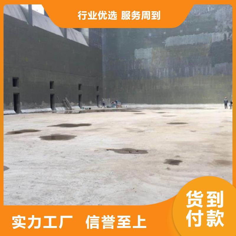 磚煙囪OM涂料防腐用途說明