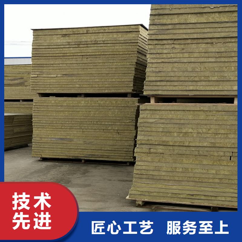 巖棉板企業