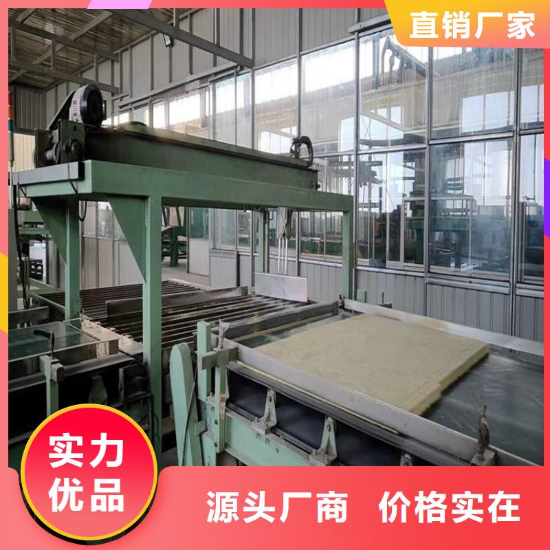 巖棉板收費標準
