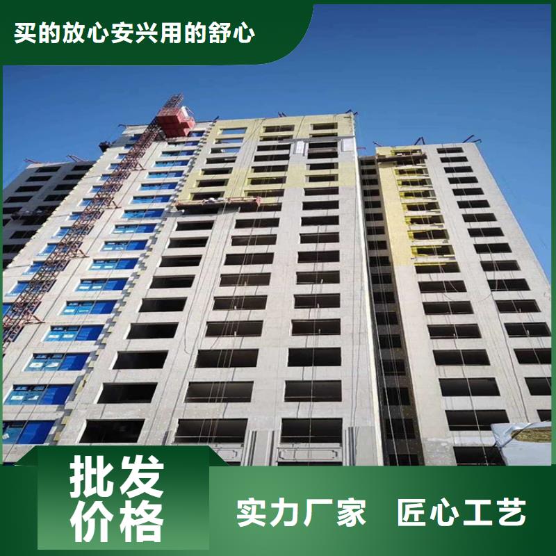 巖棉板_保障