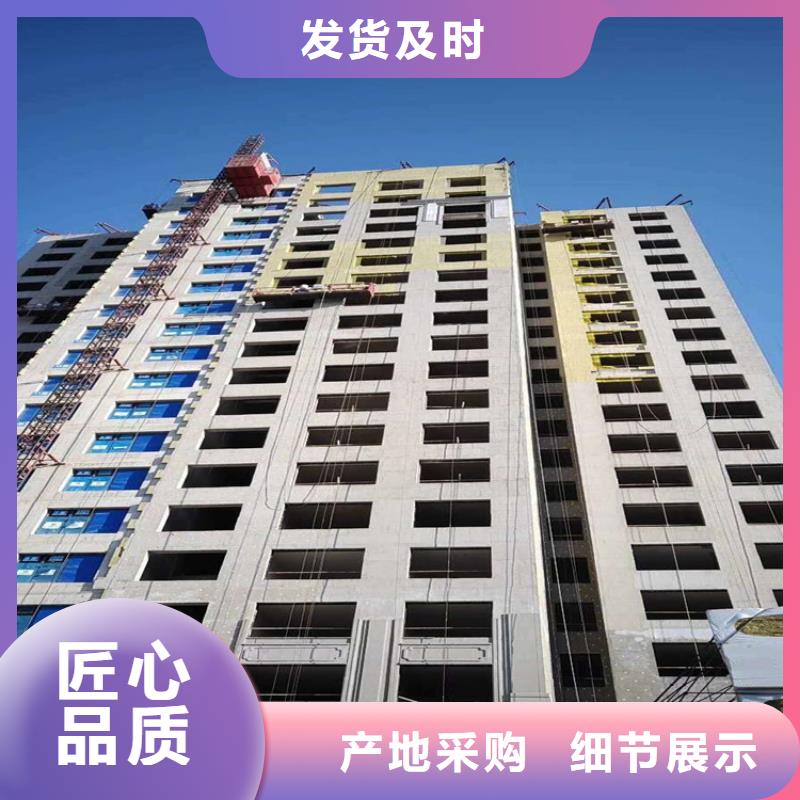 礦渣棉巖棉板廠家及報價