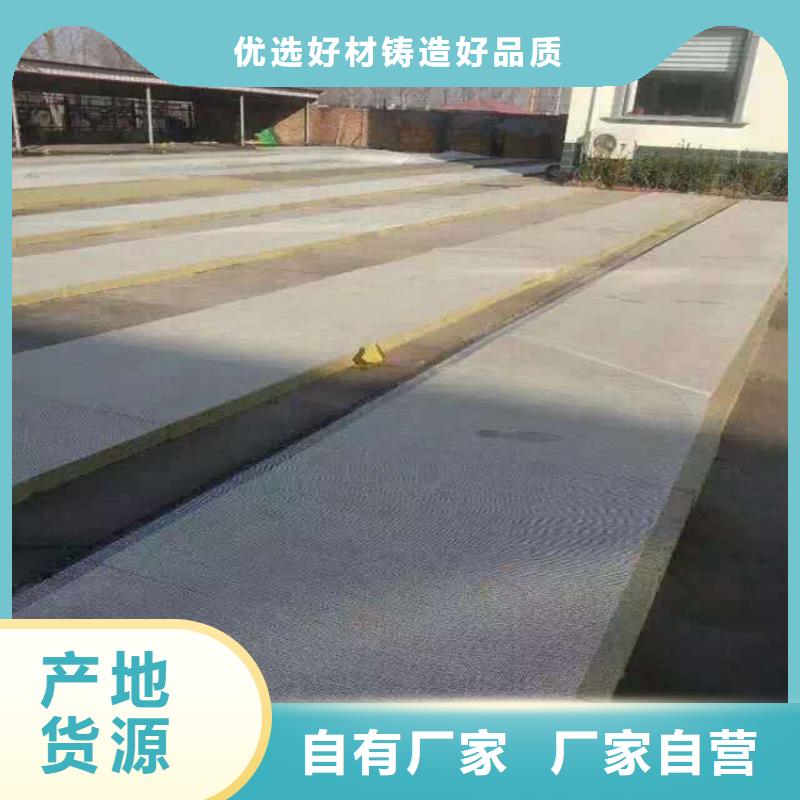 巖棉板今日行情
