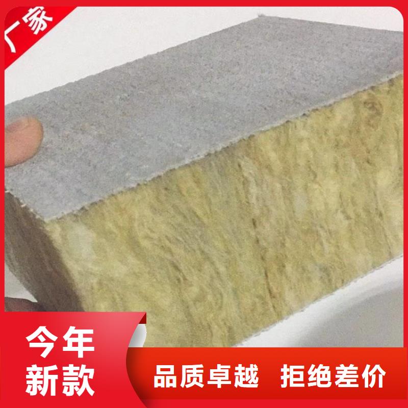 保溫隔音巖棉復合板廠家及報價