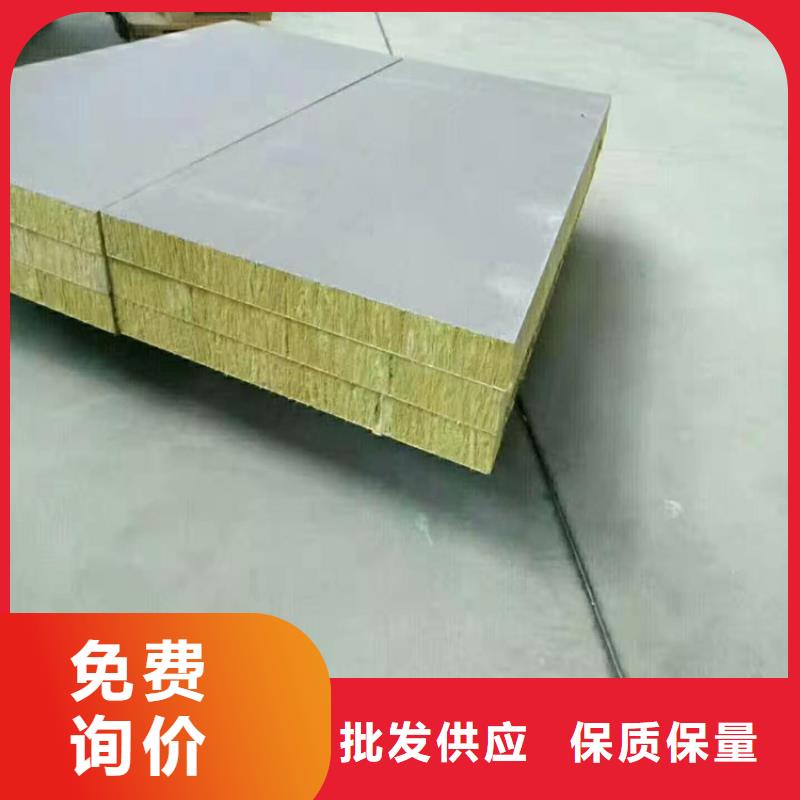 鋼絲網(wǎng)復(fù)合巖棉板廠家及價格