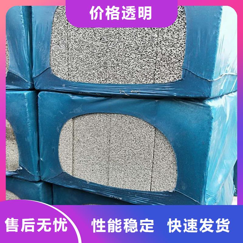 水泥發泡板物流送貨上門