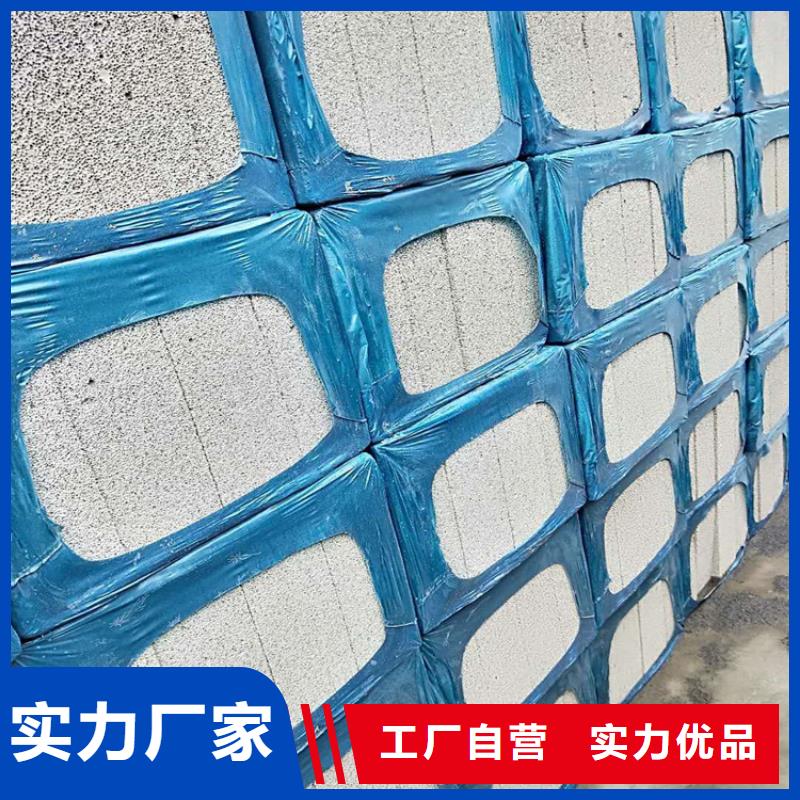 水泥發(fā)泡板優(yōu)惠幅度大