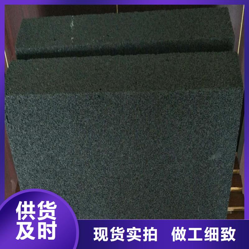 水泥發泡板品牌用心服務