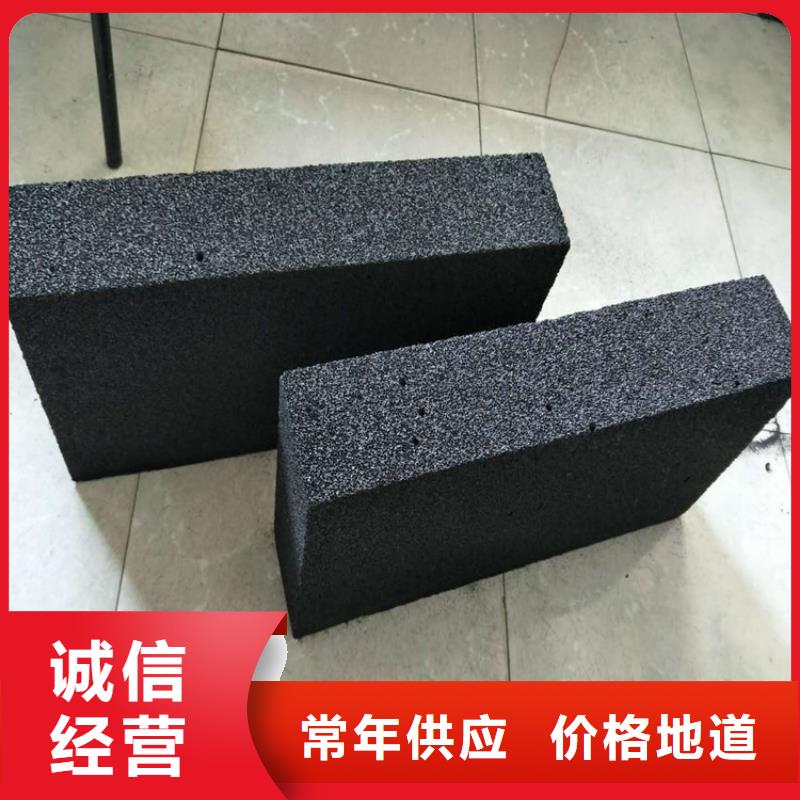 水泥發(fā)泡板十余年廠家