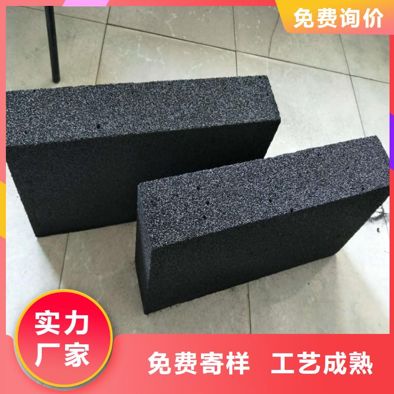 水泥泡沫發(fā)泡板廠家