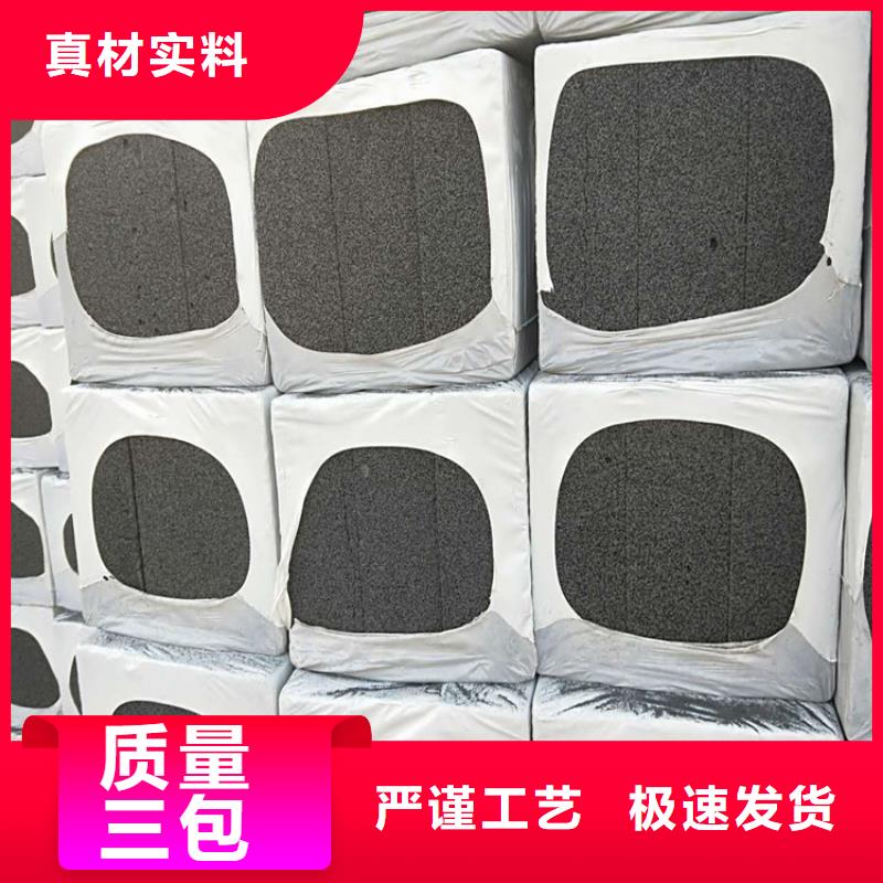 內(nèi)外墻水泥發(fā)泡保溫板代理商