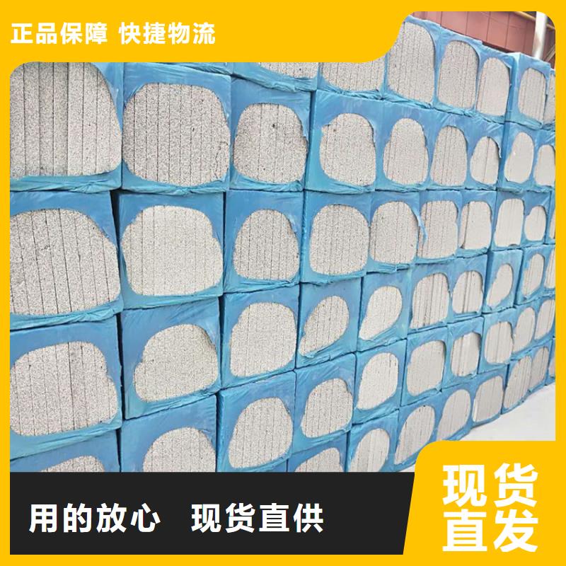 口碑好的水泥發泡板生產廠家