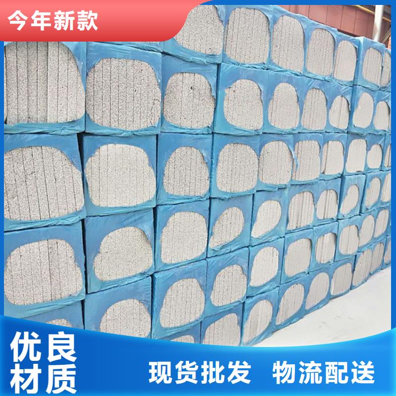 規格齊全的水泥發泡板批發商