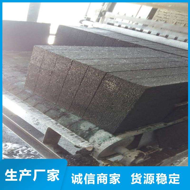 水泥發泡板質量優質的廠家