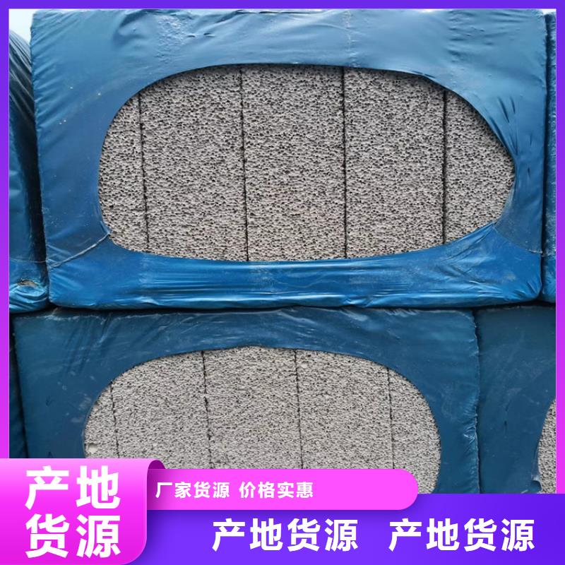 新款水泥發泡板廠家