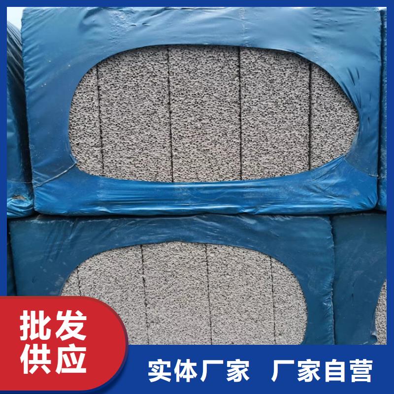 批發(fā)水泥發(fā)泡板的廠家