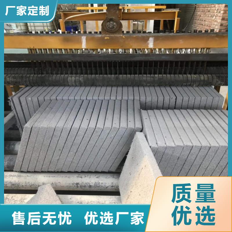 水泥發(fā)泡板工廠-廠家