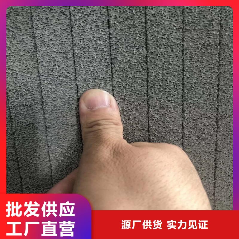 价格合理的水泥发泡板批发商