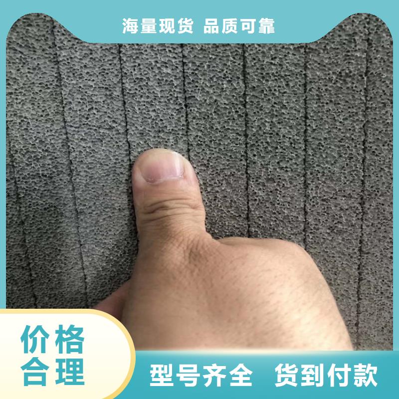 批發(fā)水泥發(fā)泡板的廠家