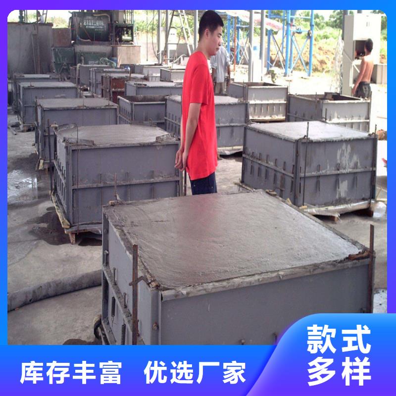 水泥發泡板供應供應商