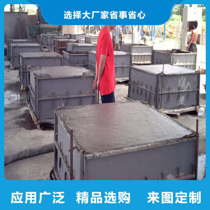 水泥發(fā)泡板品質(zhì)優(yōu)越