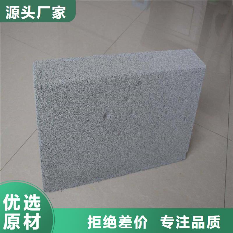 規格齊全的水泥發泡板批發商