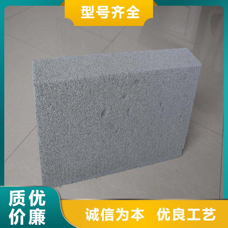 水泥發(fā)泡板_本地企業(yè)放心選擇