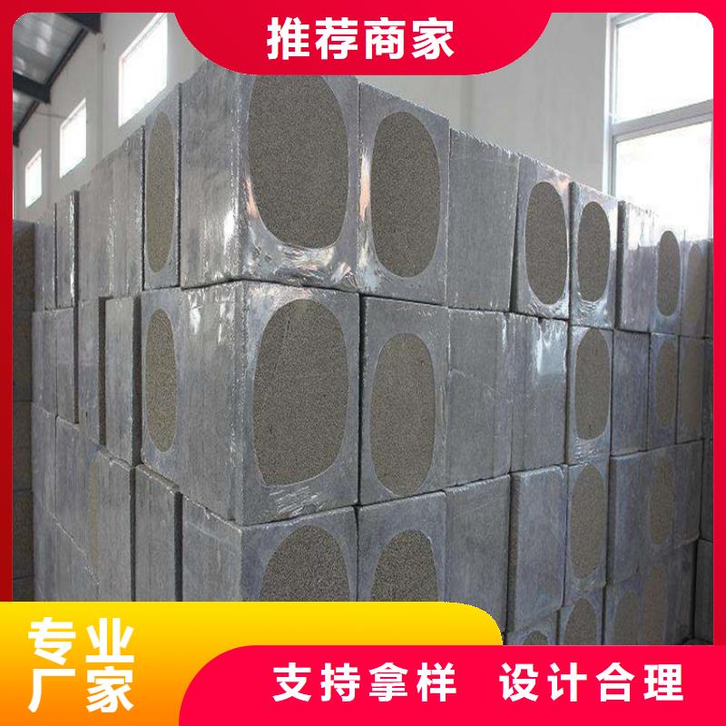 優惠的水泥發泡板廠家