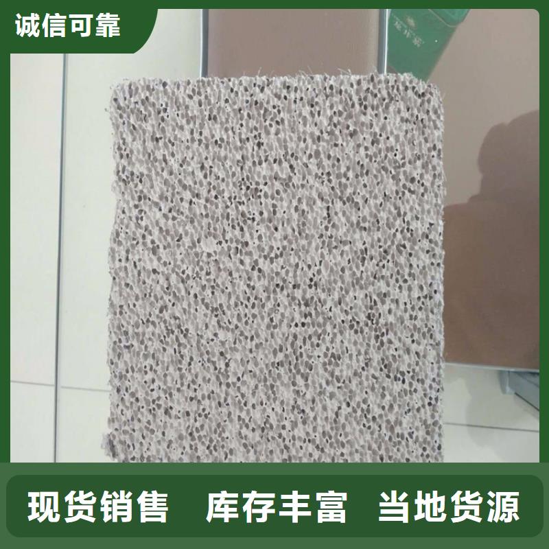 水泥發泡板包安裝