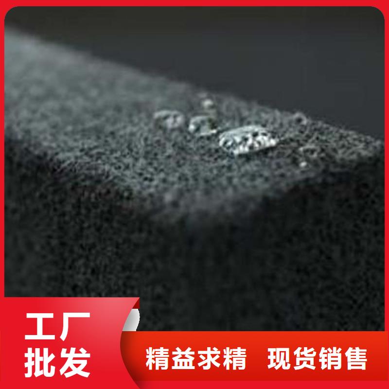 水泥發泡板質量優質的廠家