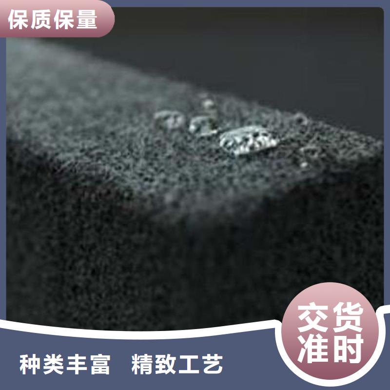 水泥發泡板-誠信為本