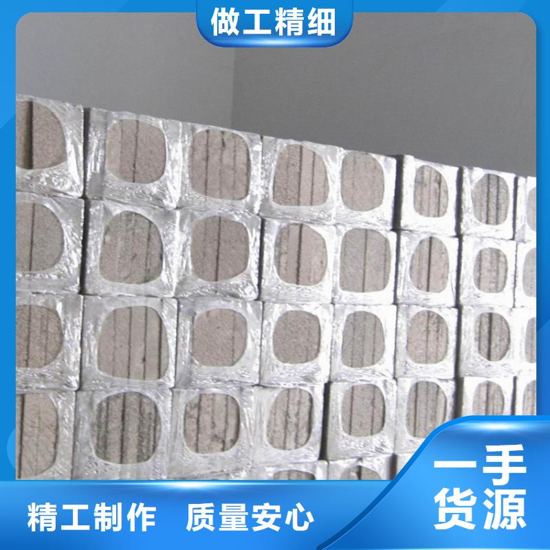 發貨及時的水泥發泡板廠家