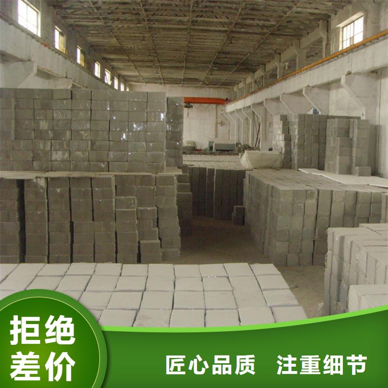 水泥發泡板廠家、報價