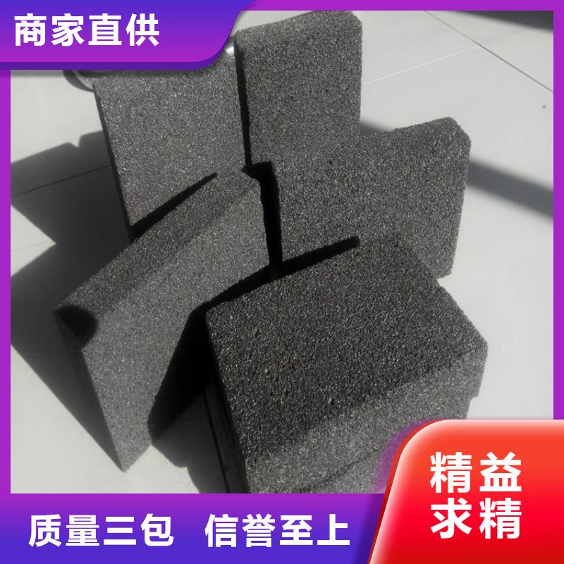 泡沫玻璃板-泡沫玻璃板專業廠家