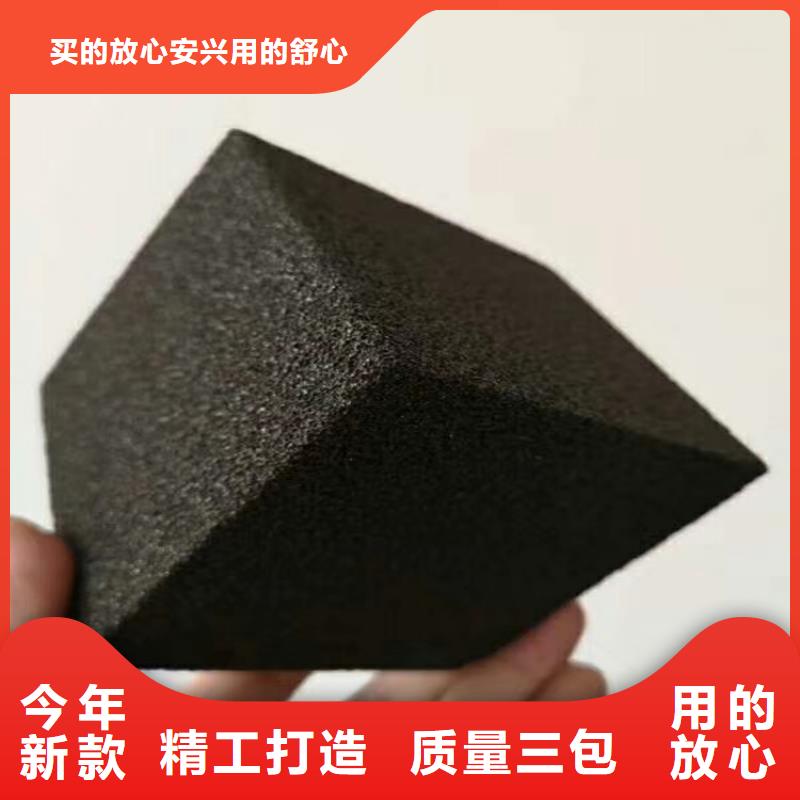 質(zhì)量?jī)?yōu)的泡沫玻璃板現(xiàn)貨廠家