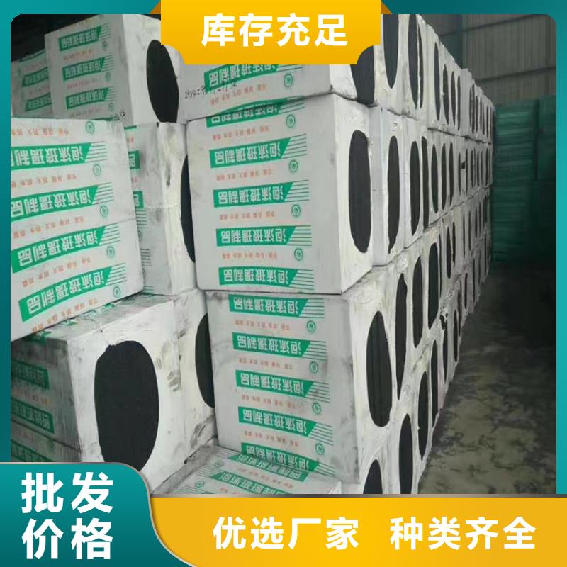泡沫玻璃板直供全國品牌:本地廠家
