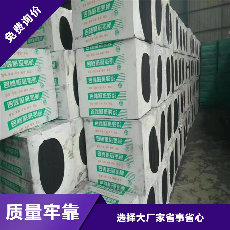 快速:泡沫玻璃板廠家