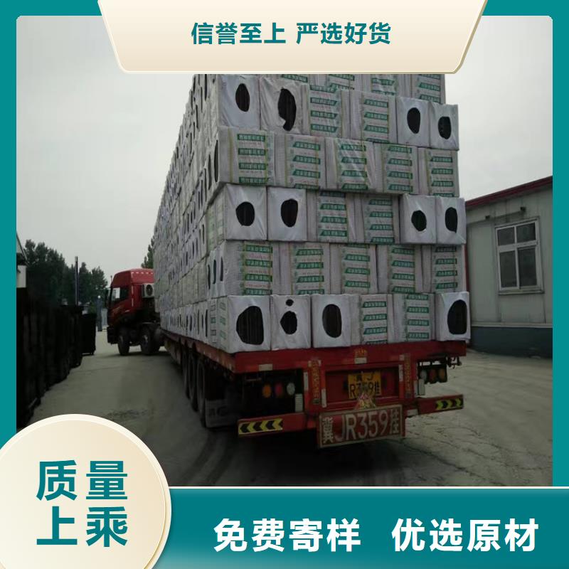 泡沫玻璃板老品牌值得信賴