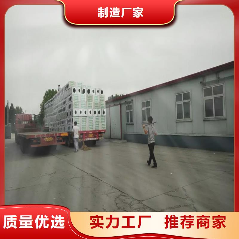 泡沫玻璃板價格實在