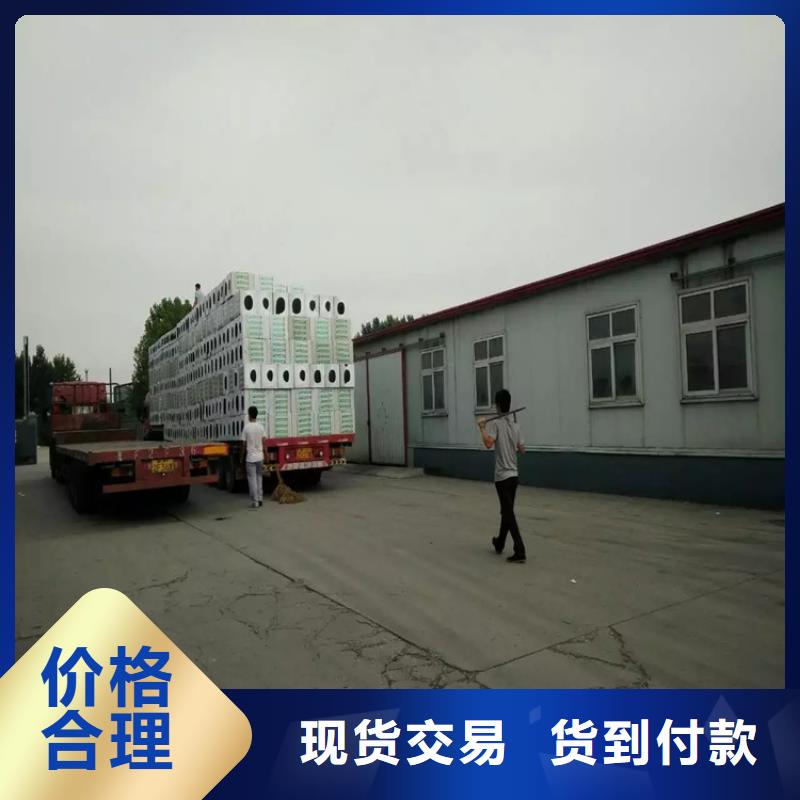 泡沫玻璃板制作公司